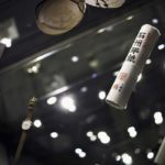 “The wonder 500”