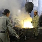 "Water Block" - Golden brass by Tokujin Yoshioka