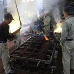 "Water Block" - Golden brass by Tokujin Yoshioka