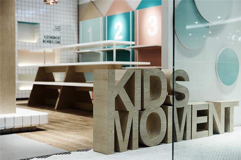 Be Kids for One Moment by RIGI Design