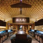 INSIDE: World Festival of Interiors