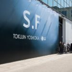 Tokujin Yoshioka won Milano Design Award 2017