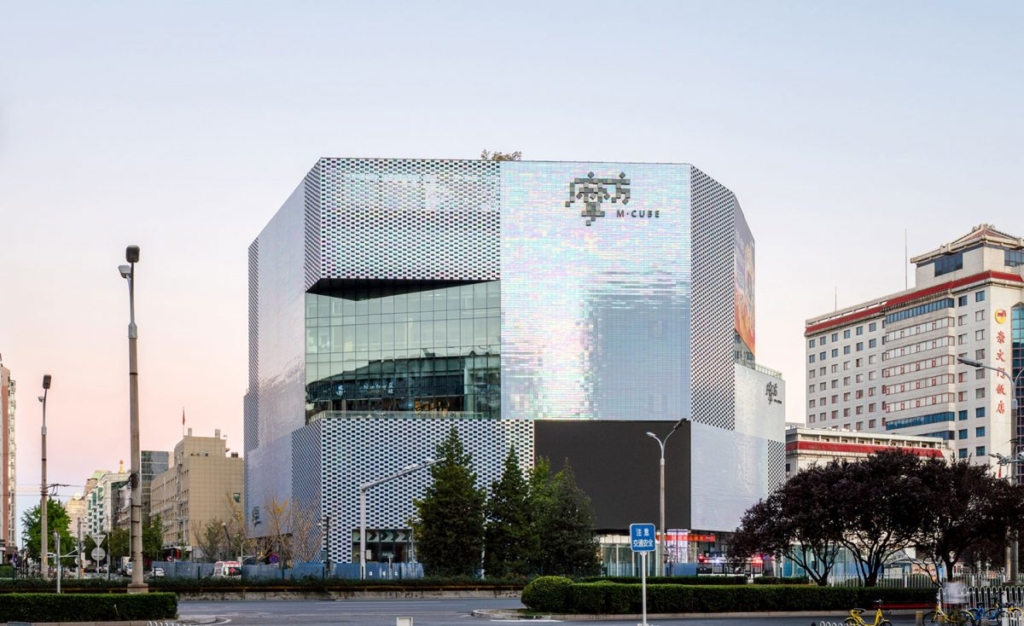 MVRDV’s M·Cube Combines Pearlescent Exuberance with Contextual Modesty in Beijing