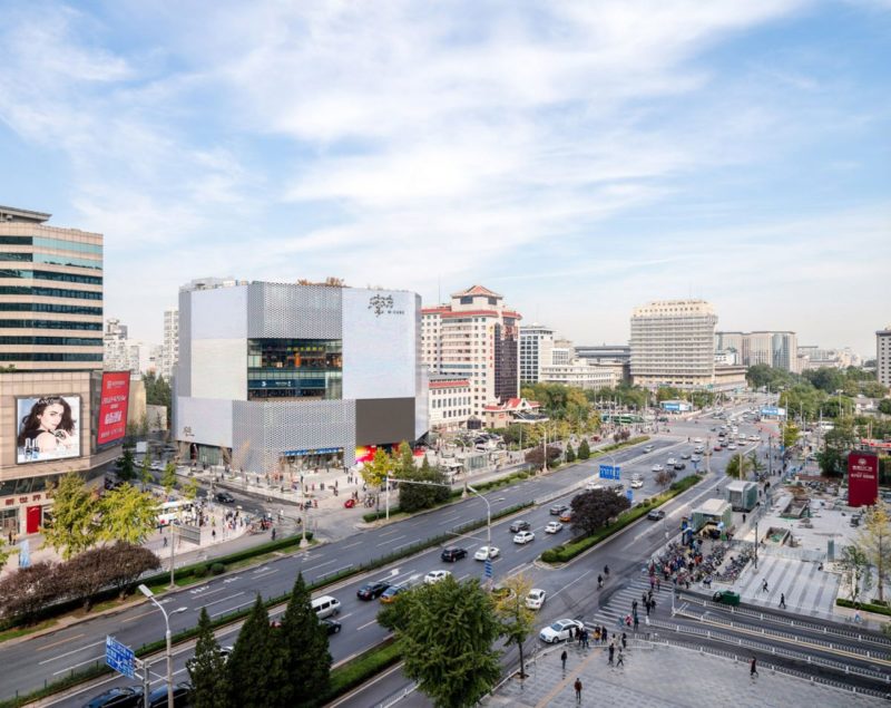 MVRDV&rsquo;s M&middot;Cube Combines Pearlescent Exuberance with Contextual Modesty in Beijing