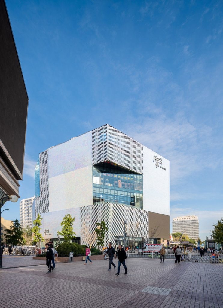 MVRDV’s M·Cube Combines Pearlescent Exuberance with Contextual Modesty in Beijing