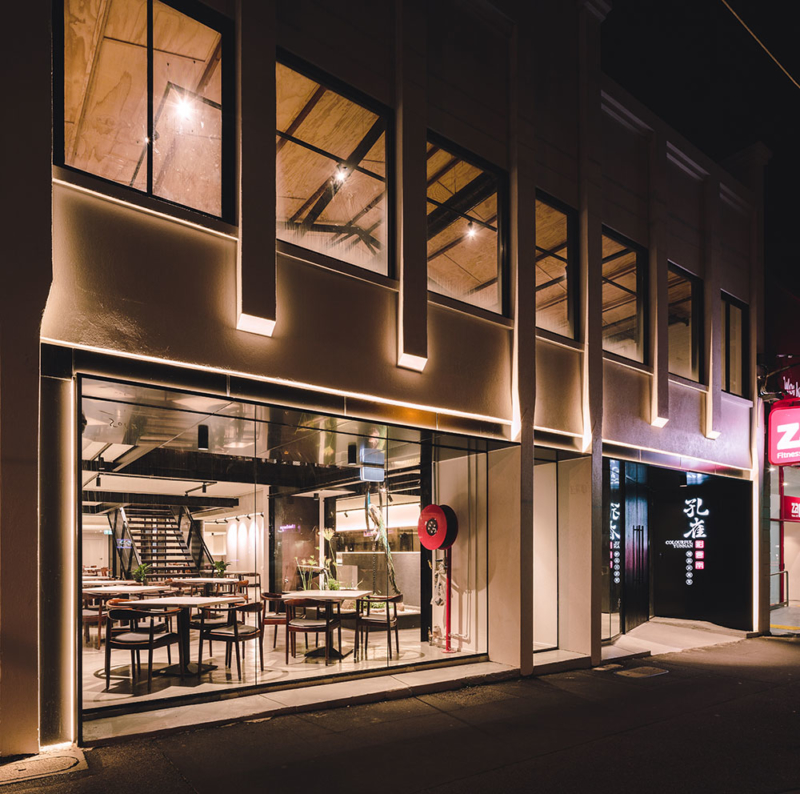 Colourful Yunnan "Peacock" by Rex Lin Architects