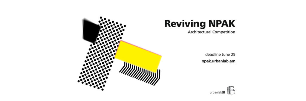 'Reviving NPAK' | Call for Submission