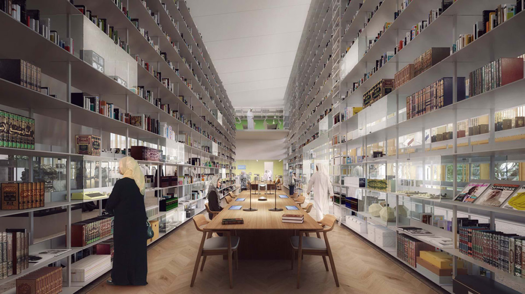 House of Wisdom, Sharjah