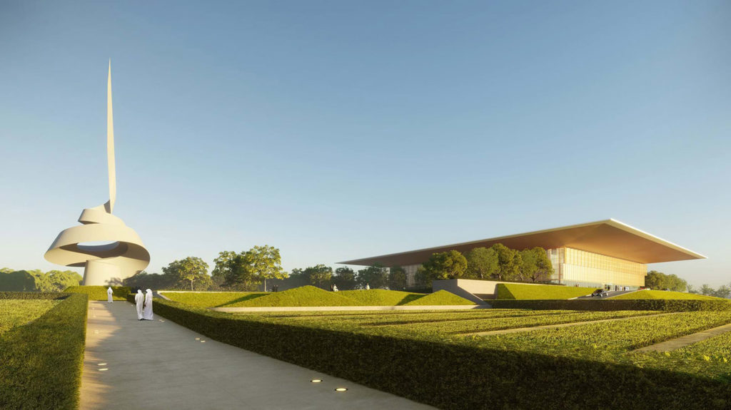 House of Wisdom, Sharjah