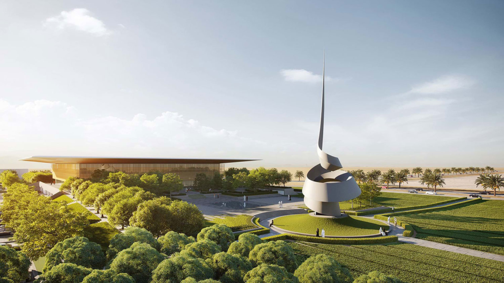 House of Wisdom, Sharjah