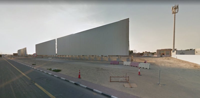 The Site - The Rifat Chadirji Prize 2019 - Barjeel Museum for Modern Arab Art in SharJah