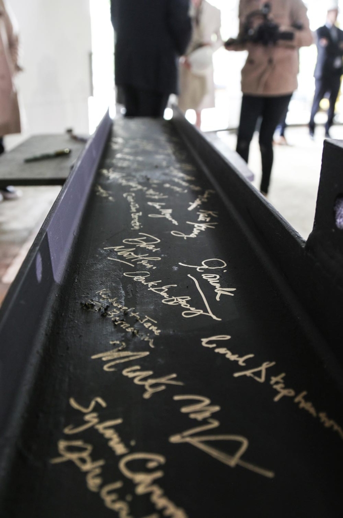 Signed Beam