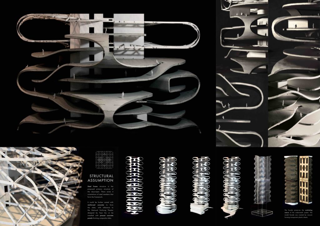 Mobius Tower - Landscape in the Air (Hong Kong)