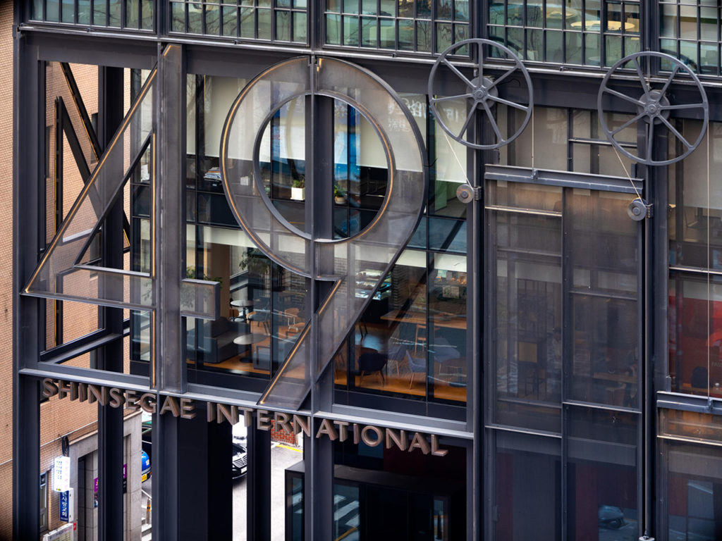 Shinsegae International by Olson Kundig