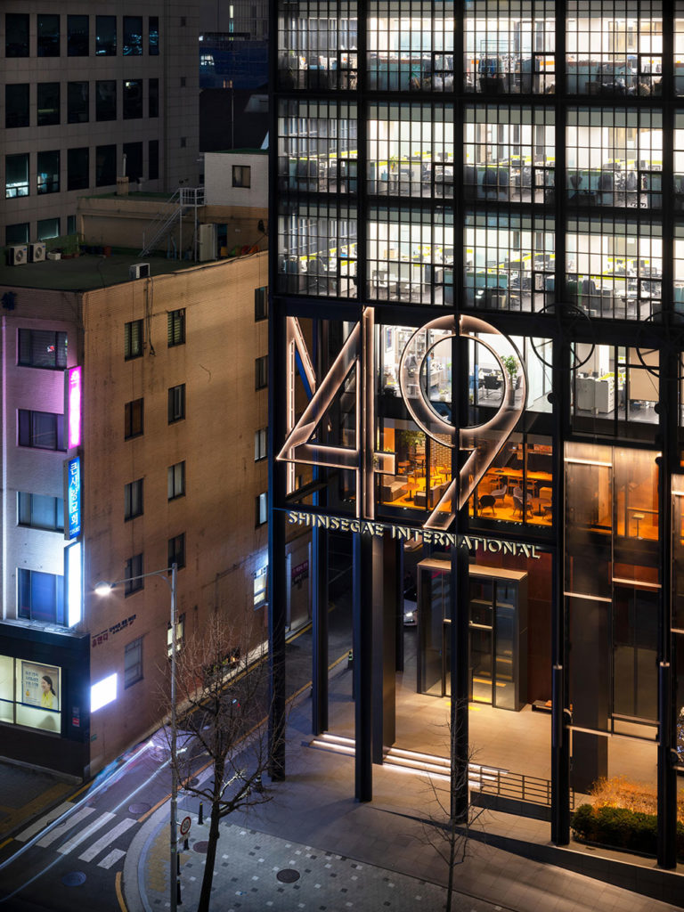 Shinsegae International by Olson Kundig