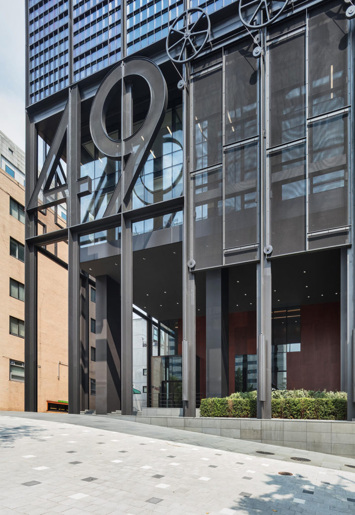 Shinsegae International by Olson Kundig