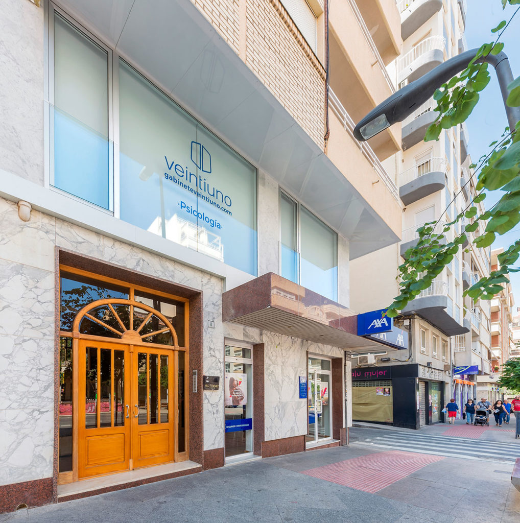 Gabinete Veintiuno by Pablo Muñoz Payá Arquitectos