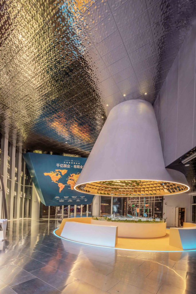 Heze Guangzhou Road No.1 - Breaking through the optical potential of visual experience