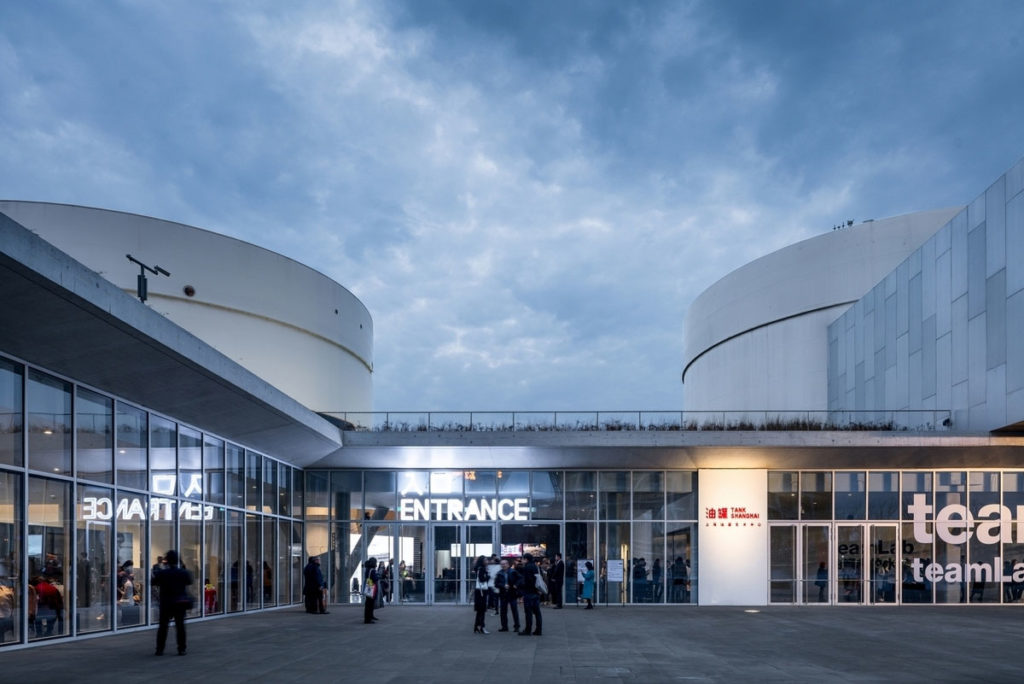 Art Center Main Entrance