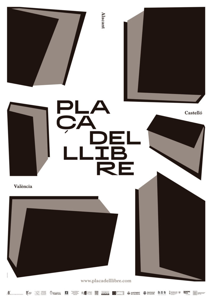 Honorable Mention | Iban Ramón | Fundación FULL