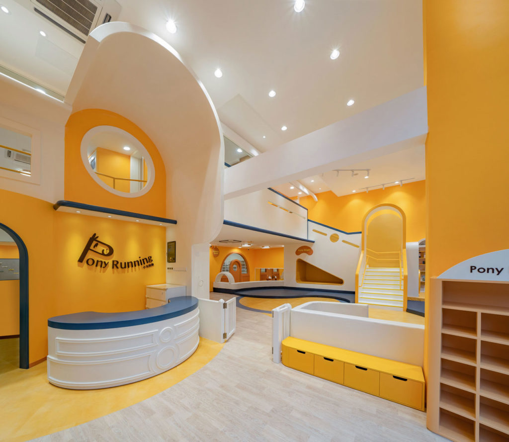 Pony Running Daycare Showroom by VMDPE Design