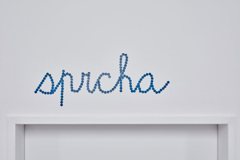 Elementary School Vřesovice - Reconstruction of Baroque Rectory