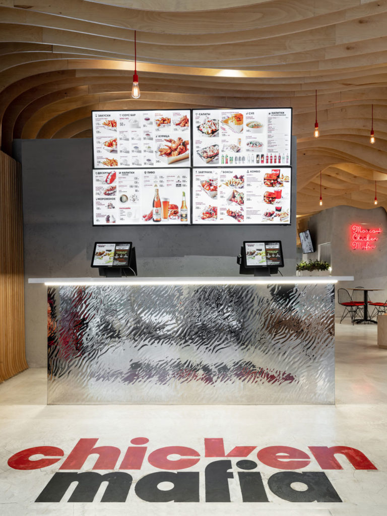 Chicken Mafia Restaurant by GRETAPROJECT