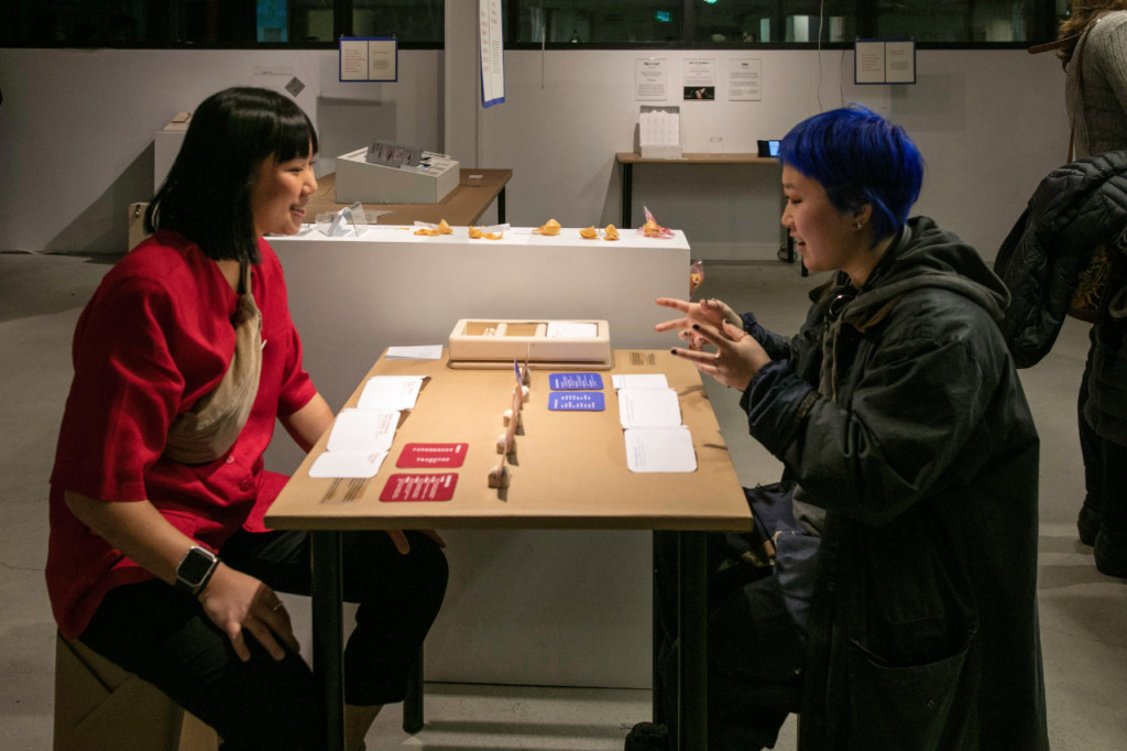 'Love and Discipline: Remediated' by Claire Wu