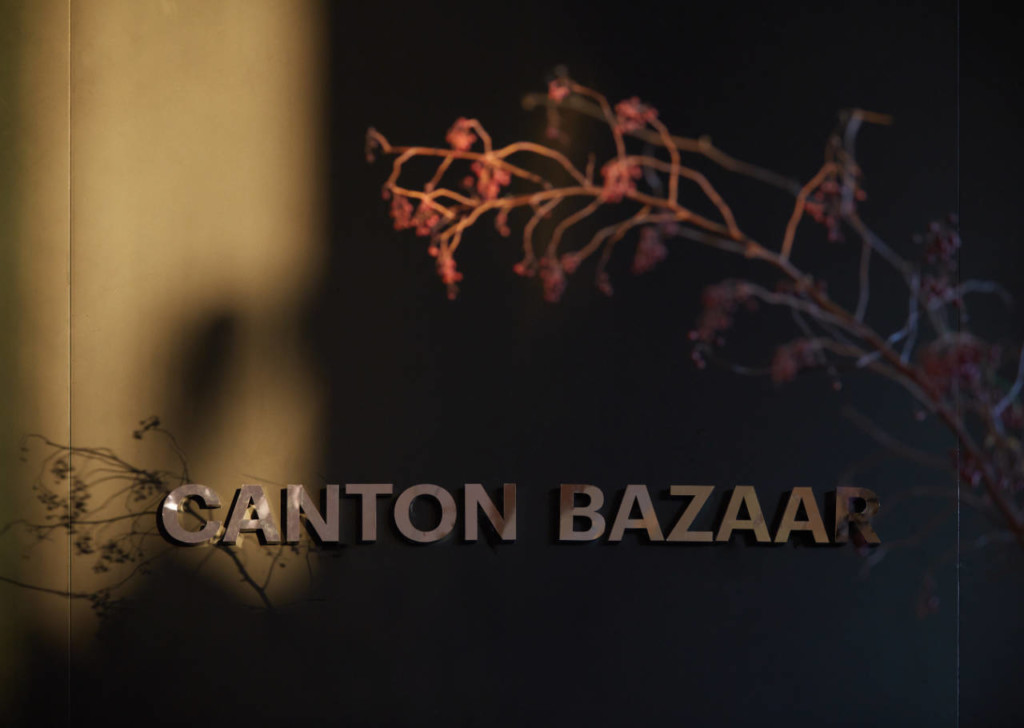 Reconstruction Design of Westin Pazhou Hotel by MOK Design