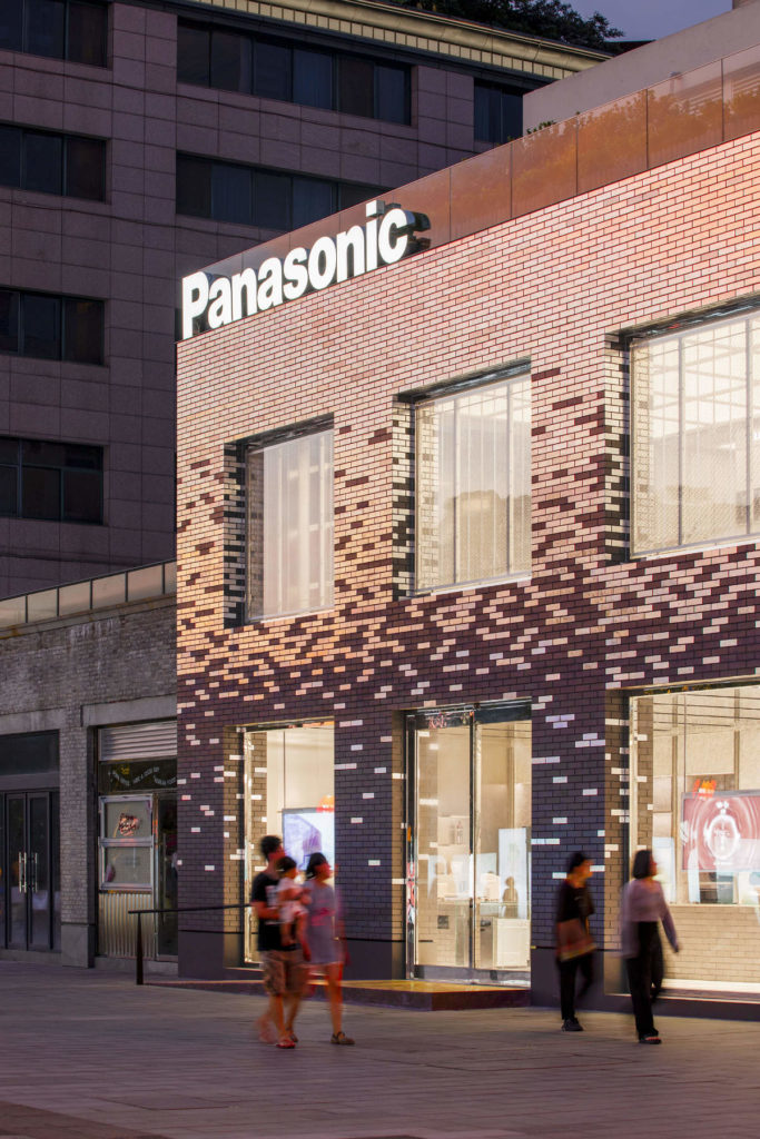 Panasonic Flagship by Say Architects