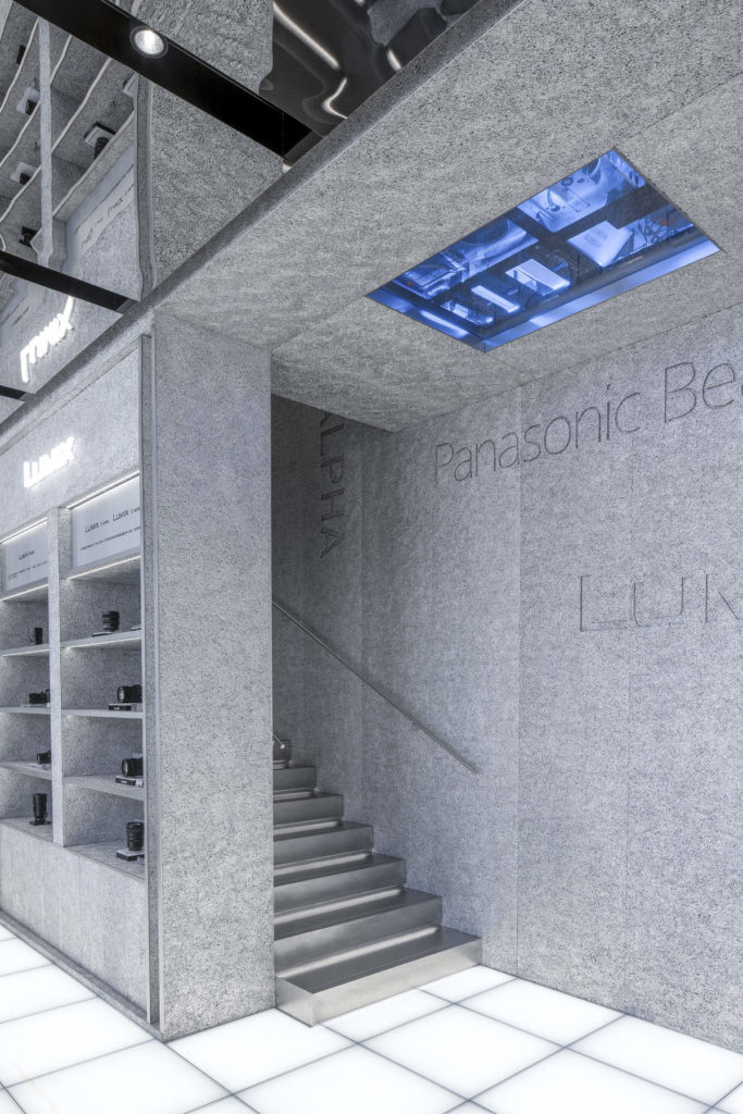 Panasonic Flagship by Say Architects