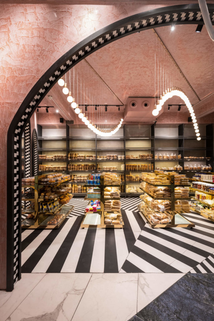 Bakers Lounge: The maverick sweet & confectionery