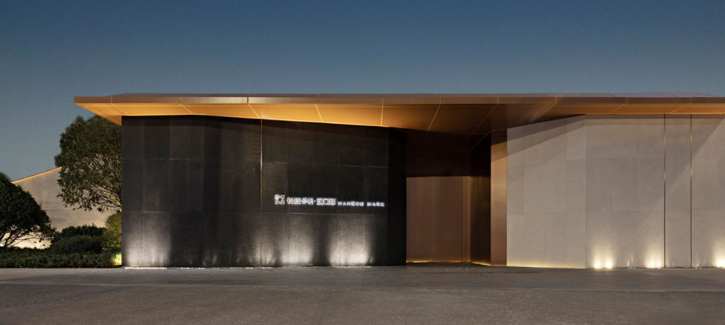 POLY - Hankou Mark Sales Center in Wuhan