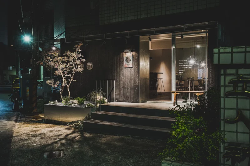 Aonami Pasta - a restaurant by AODADesign